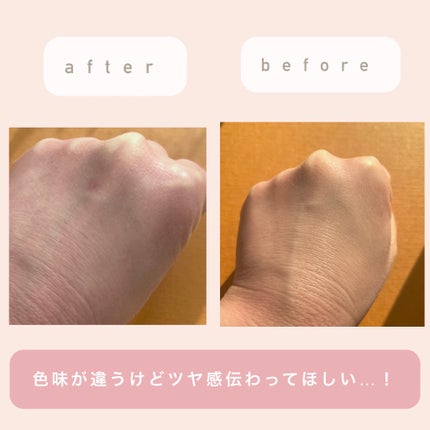 タンクッションエクラ ルミヌ/クレ・ド・ポー ボーテ/クッションファンデーションを使ったクチコミ(3枚目)