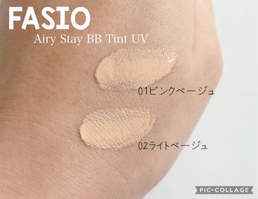 エアリーステイ BB ティント UV/FASIO/BBクリームを使ったクチコミ（3枚目）