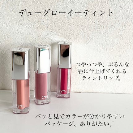 グリーミングテンションパクト/2aN/クリーム・エマルジョンファンデーションを使ったクチコミ(4枚目)