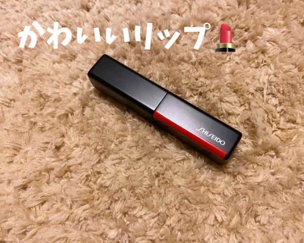ヴィジョナリー ジェルリップスティック/SHISEIDO/口紅を使ったクチコミ(1枚目)