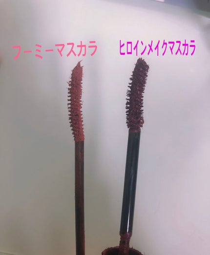 ロング&カールマスカラ アドバンストフィルム/ヒロインメイク/マスカラを使ったクチコミ(2枚目)