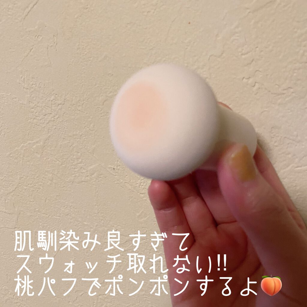 ベアブラッシャー パフ付き/フォレンコス/パウダーチークを使ったクチコミ(4枚目)