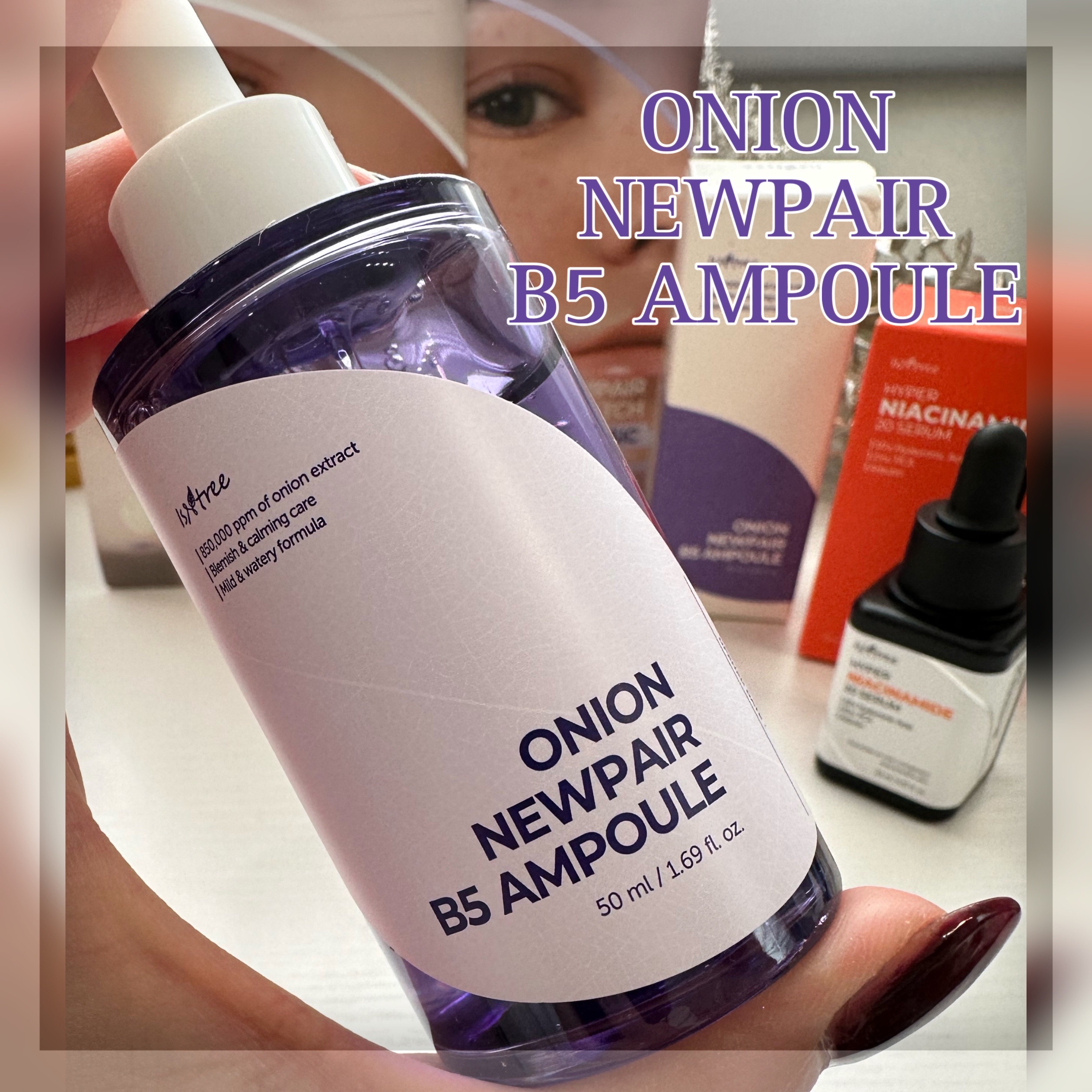 オニオンニューペア クリアパッド/Isntree/トナーパッドを使ったクチコミ（3枚目）