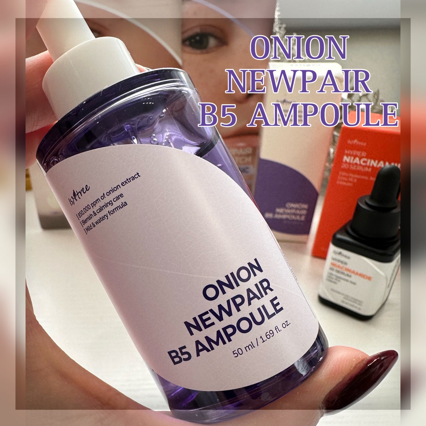 オニオンニューペア クリアパッド/Isntree/トナーパッドを使ったクチコミ(3枚目)