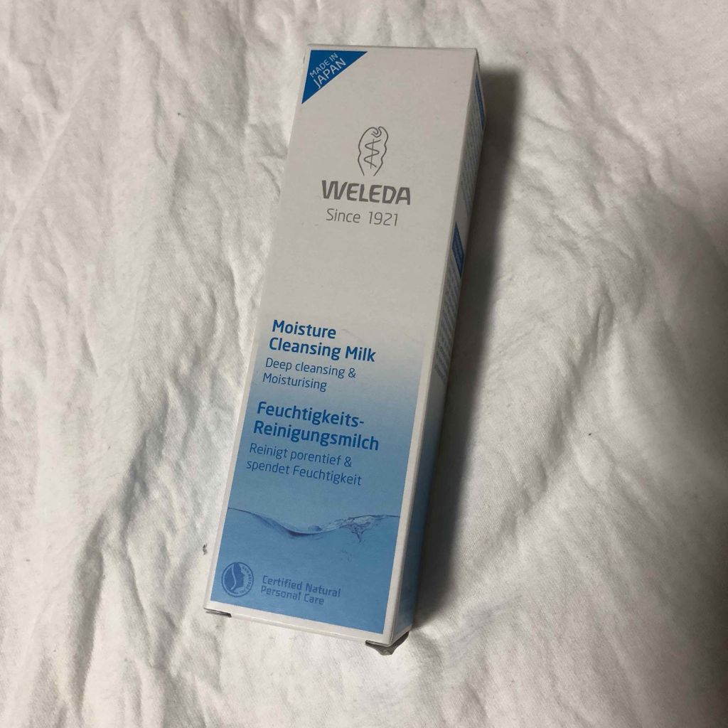 モイスチャー クレンジングミルク/WELEDA/ミルククレンジングを使ったクチコミ（2枚目）