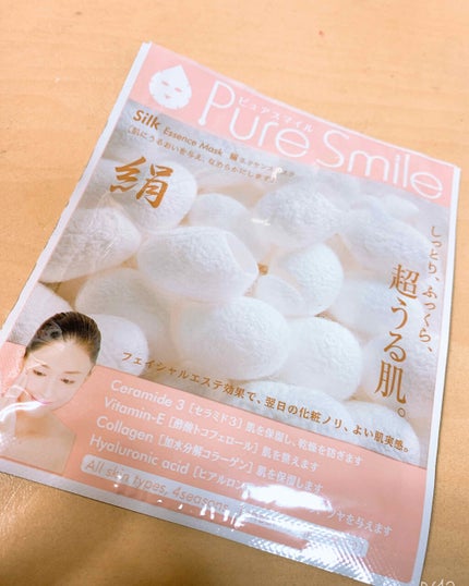 エッセンスマスク 絹/Pure Smile/シートマスク・パックを使ったクチコミ(1枚目)
