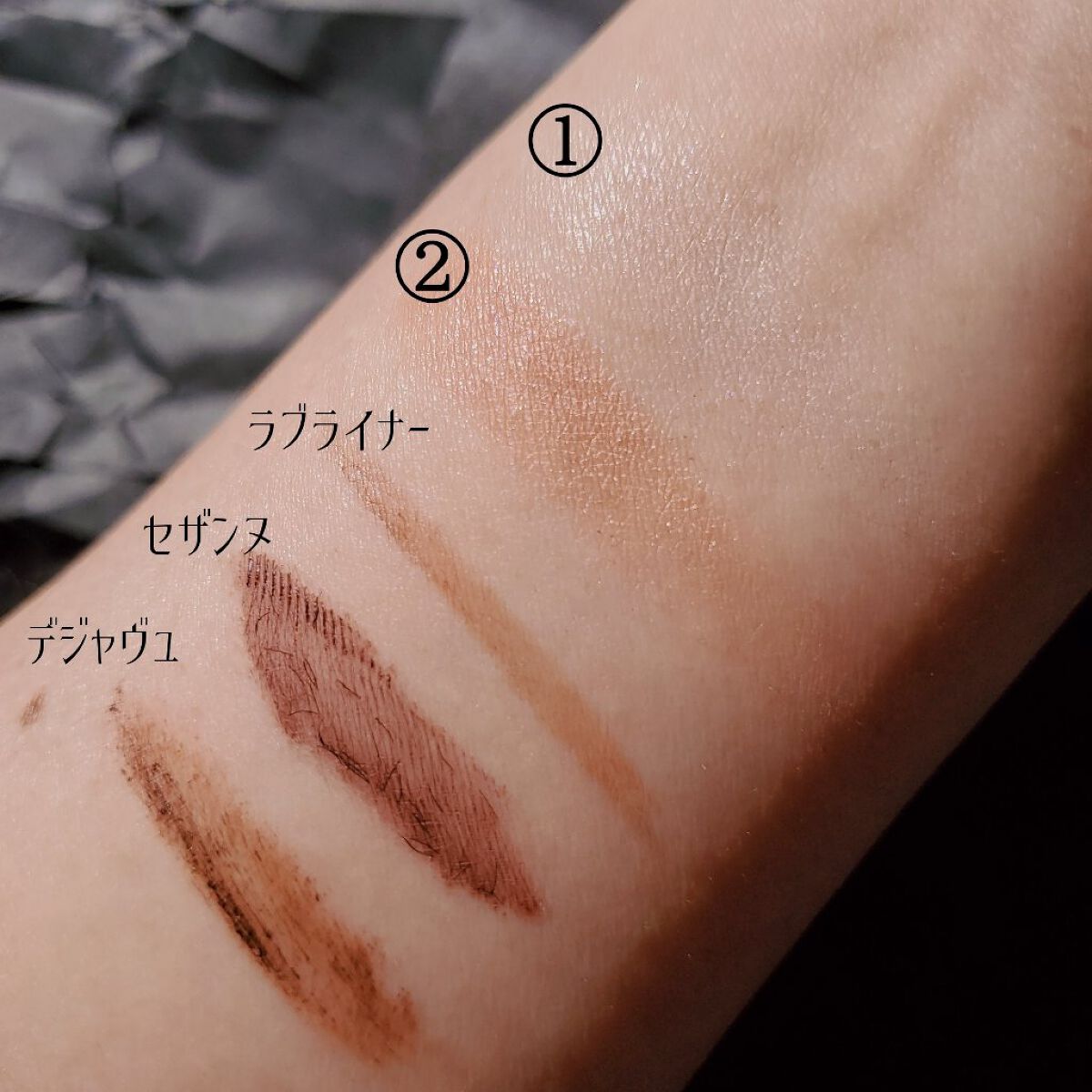 デザイニングブラウンアイズ/KATE/アイシャドウパレットを使ったクチコミ（3枚目）