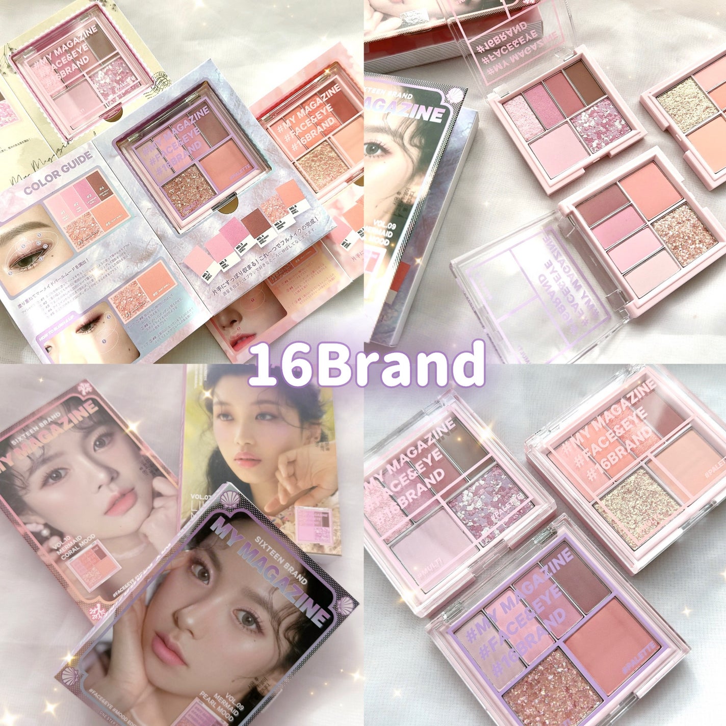 16 MY MAGAZINE/16BRAND/アイシャドウパレットを使ったクチコミ(1枚目)