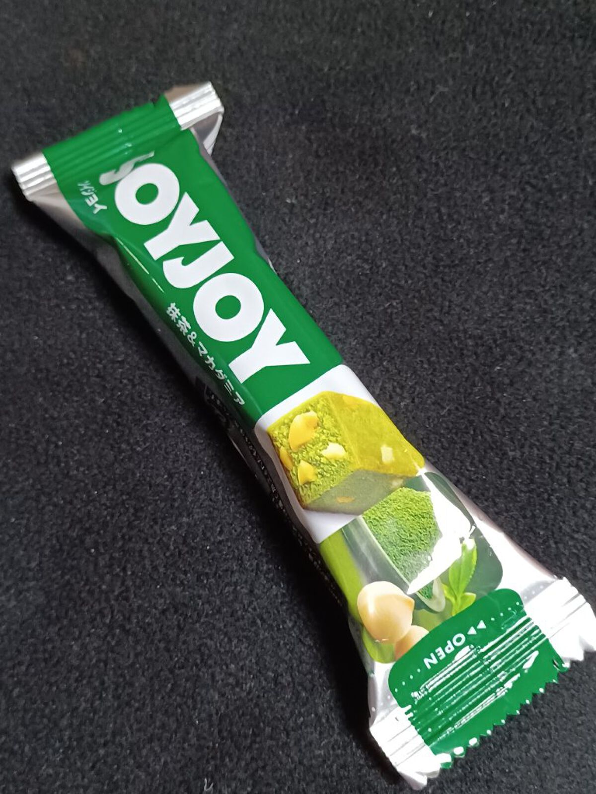 SOYJOY（ソイジョイ）/ソイジョイ/バランス栄養食を使ったクチコミ（2枚目）