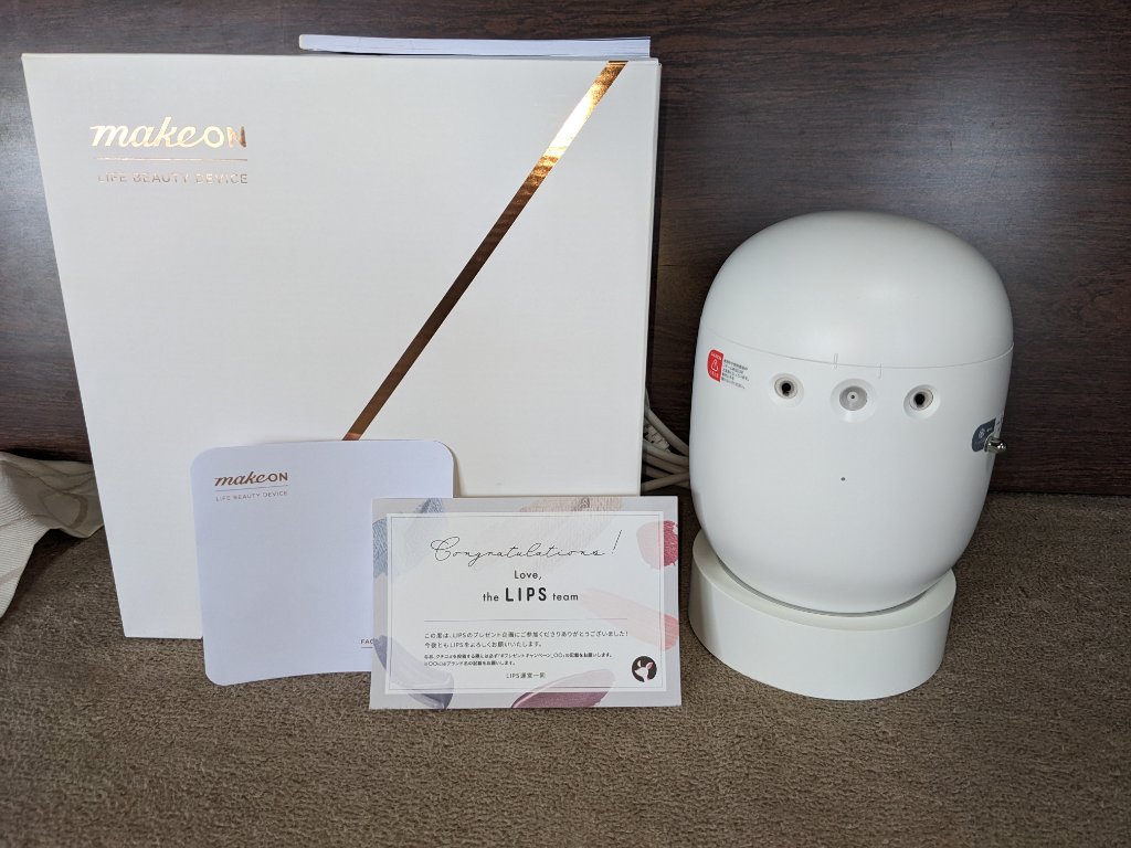 を使ったクチコミ（1枚目）