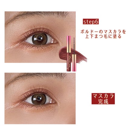 リアルクローズシャドウ/excel/アイシャドウパレットを使ったクチコミ(4枚目)