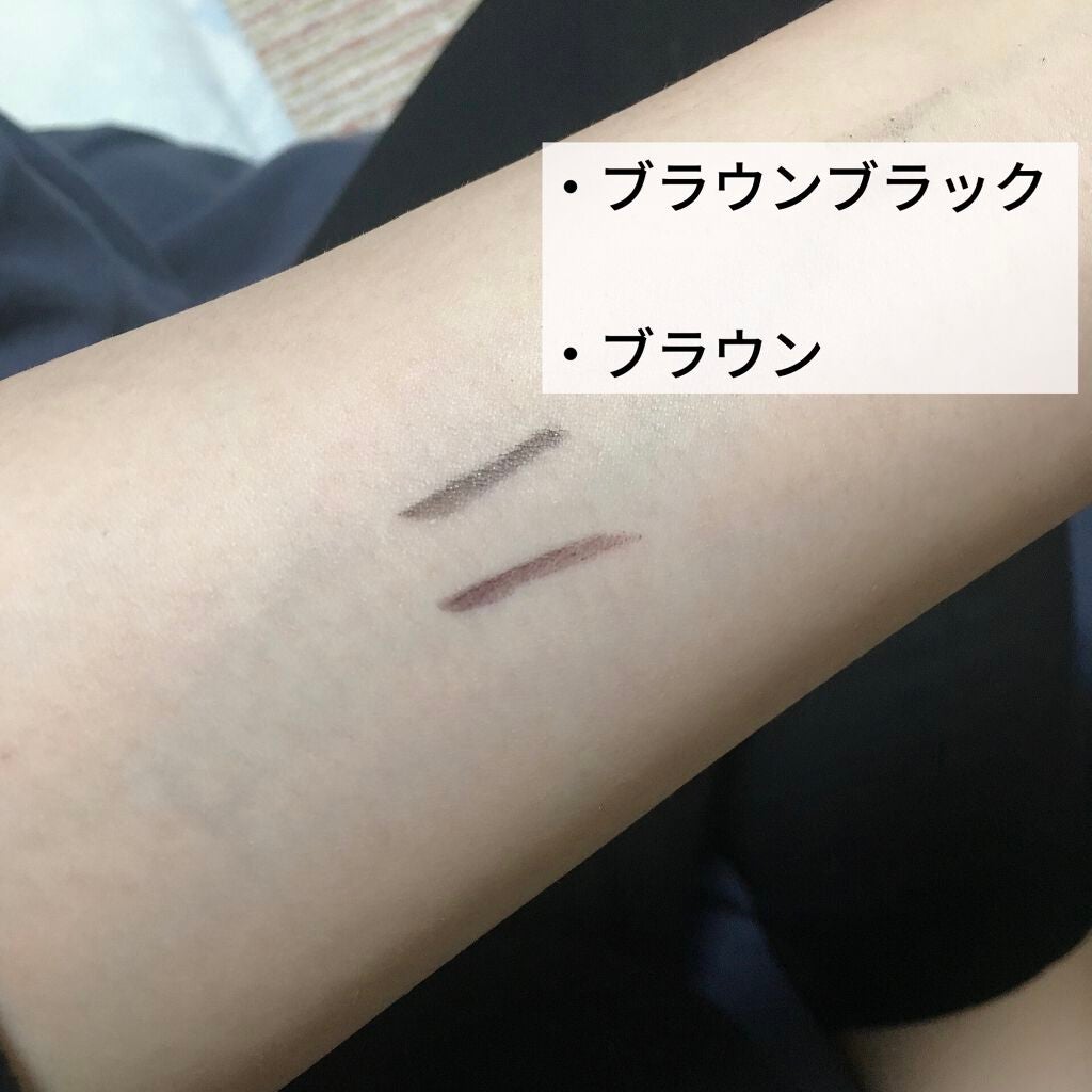 極細 アイライナーR/CEZANNE/リキッドアイライナーを使ったクチコミ(2枚目)