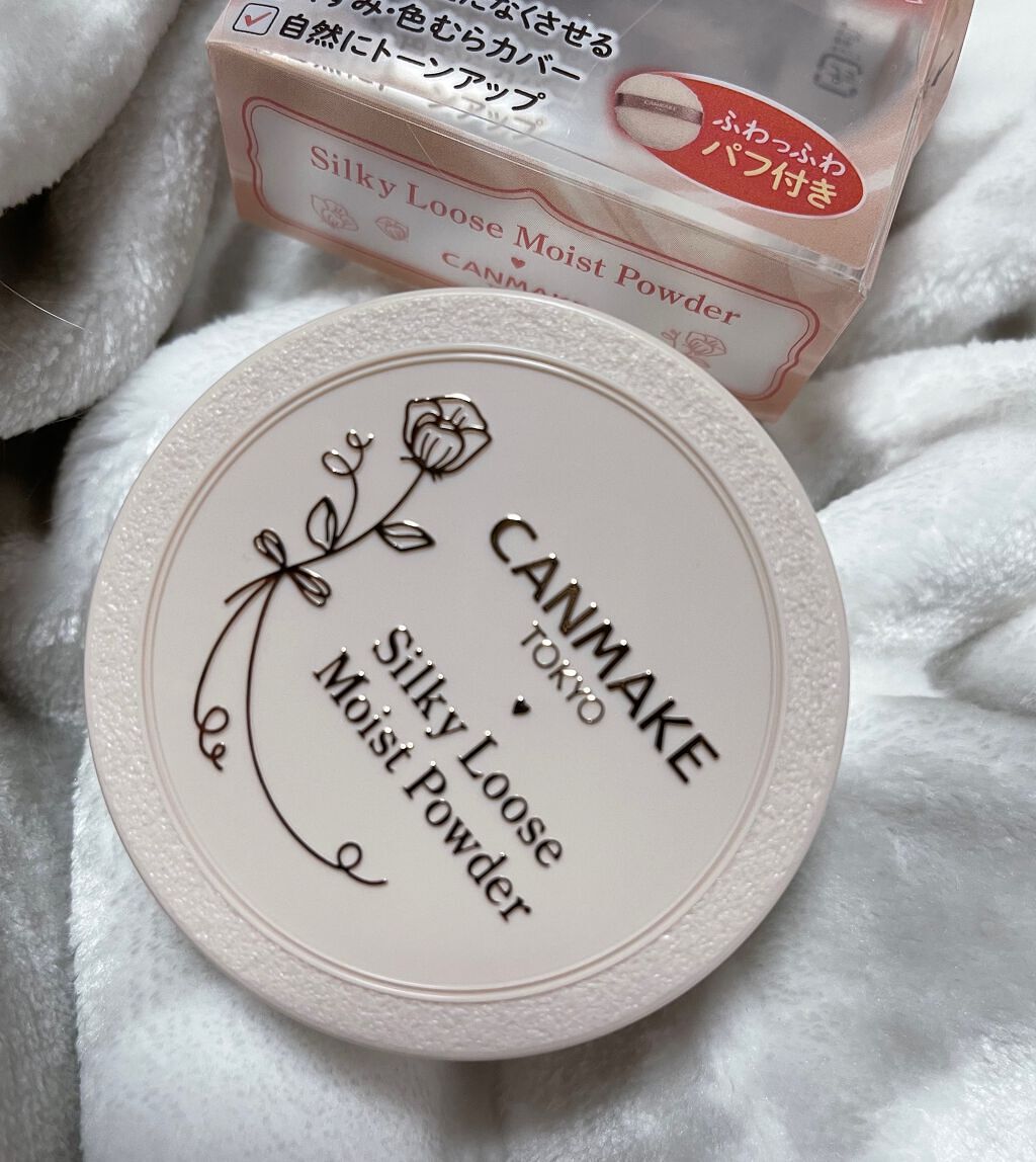 シルキールースモイストパウダー/キャンメイク/ルースパウダーを使ったクチコミ(2枚目)