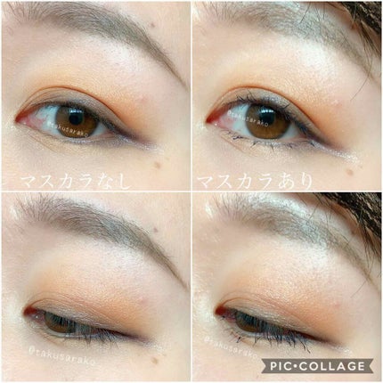 2020 ホリデー アイシャドウ コンパクト/SUQQU/アイシャドウパレットを使ったクチコミ(2枚目)