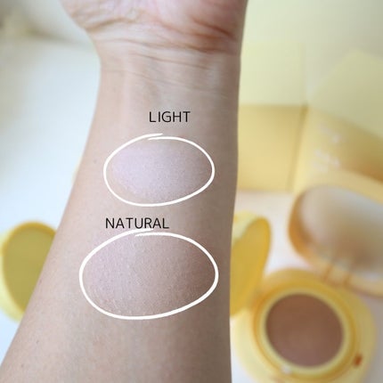 クラウドオールウェイズオン クッションファンデ ーション ナチュラル/FRESHO2/クッションファンデーションの画像