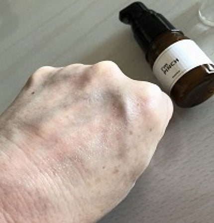 美肌養液 I’m PINCH/I'm PINCH/美容液を使ったクチコミ(3枚目)