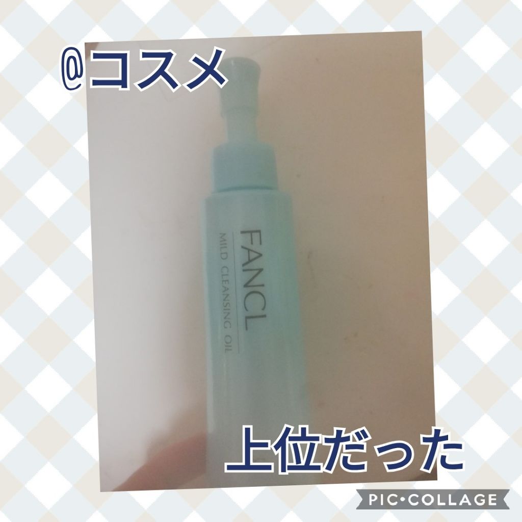 デュオ ザ クレンジングバーム ホワイトa/DUO/クレンジングバームを使ったクチコミ（1枚目）