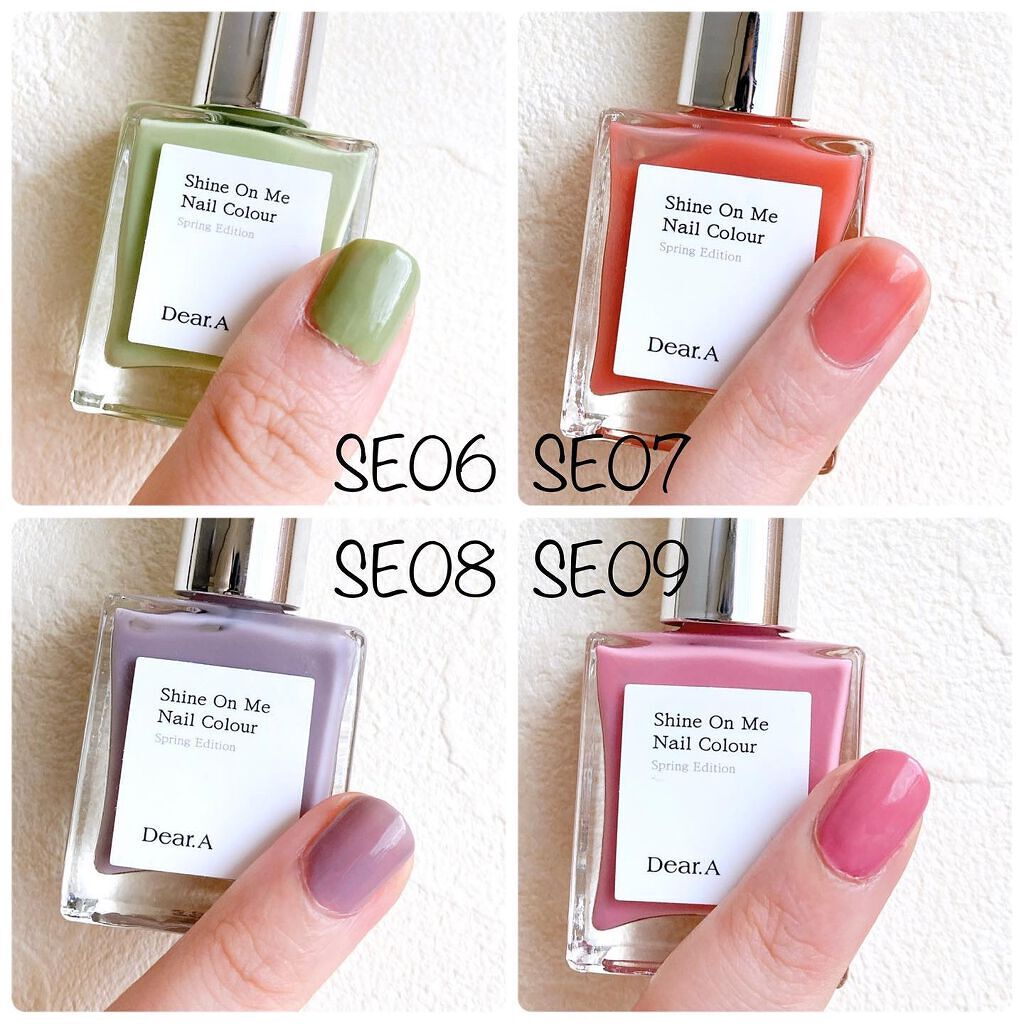 シャインオンミーネイルカラー/Dear.A/マニキュアを使ったクチコミ(3枚目)