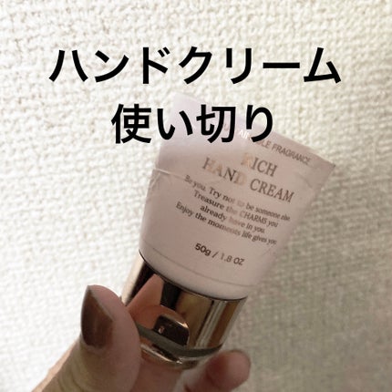 フレグランスボディミスト(ラスターブロッサム)/フェルナンダ/香水(レディース)を使ったクチコミ(1枚目)
