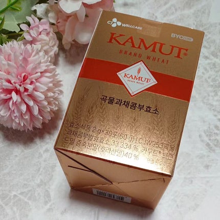 ã䜿ã£ãã¯ãã³ãïŒ1æç®ïŒ