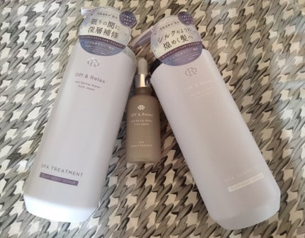 スパ・頭皮美容液/Off&Relax/頭皮ローションを使ったクチコミ(5枚目)