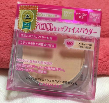 【旧品】マシュマロフィニッシュパウダー/キャンメイク/プレストパウダーを使ったクチコミ（1枚目）