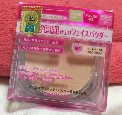 【旧品】マシュマロフィニッシュパウダー/キャンメイク/プレストパウダーを使ったクチコミ(1枚目)