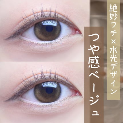 EYECICLE 1day/EYECICLE/カラーコンタクトレンズを使ったクチコミ(1枚目)