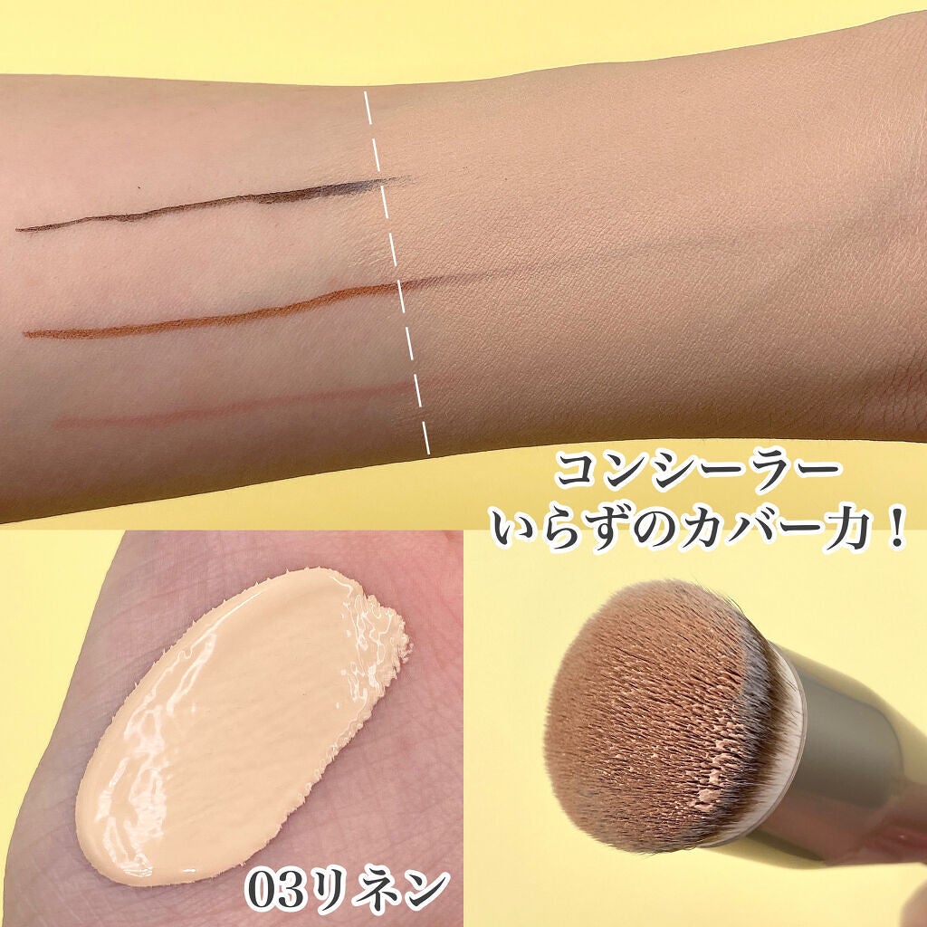 キルカバー グロウ ファンデーション/CLIO/リキッドファンデーションを使ったクチコミ(6枚目)