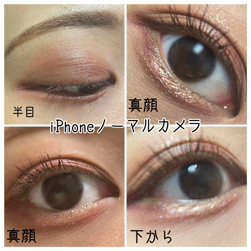 ウィッチズ フィットスティックシャドウ/Witch's Pouch/スティックアイシャドウを使ったクチコミ（2枚目）