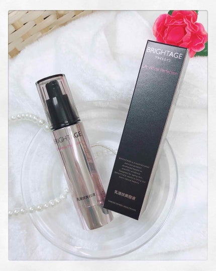 リフトホワイト パーフェクション/BRIGHTAGE/美容液を使ったクチコミ(1枚目)