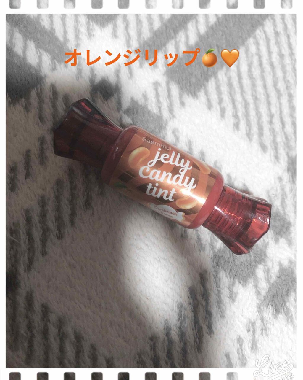 ジェリー キャンディー ティント/the SAEM/リップティントを使ったクチコミ（1枚目）