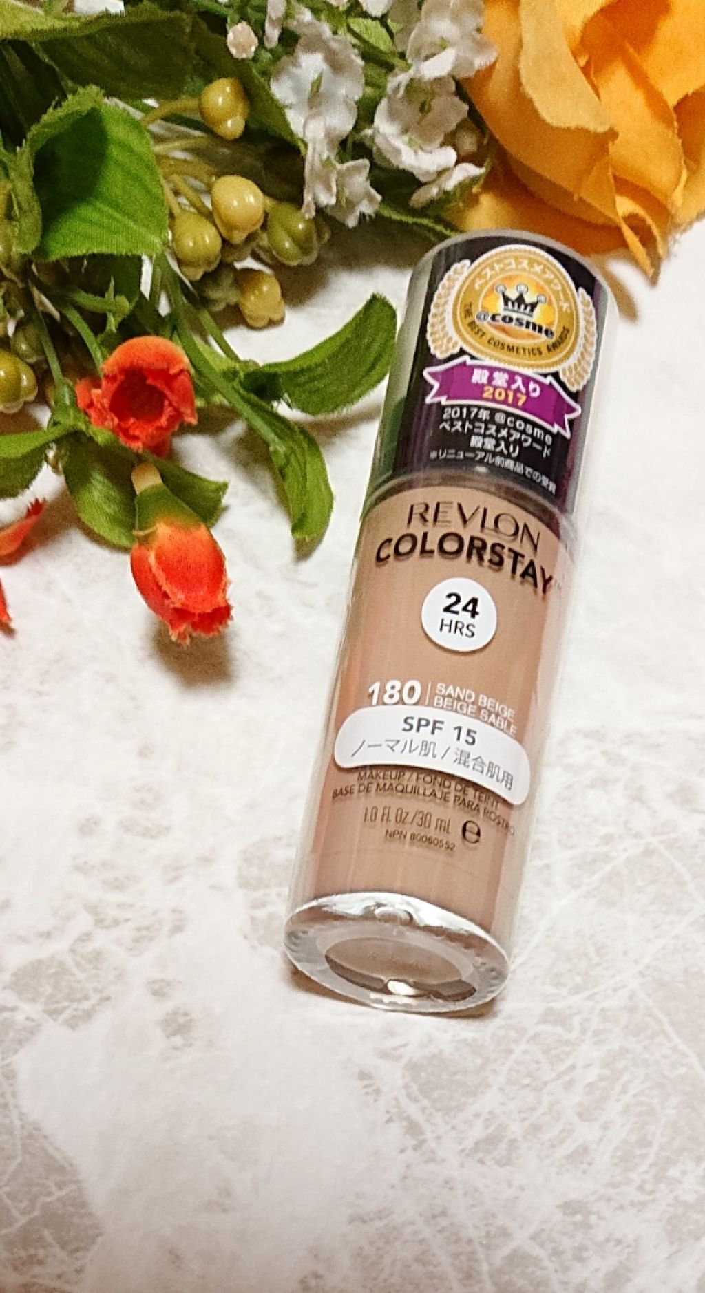 カラーステイ メイクアップ N/REVLON/リキッドファンデーションを使ったクチコミ（1枚目）