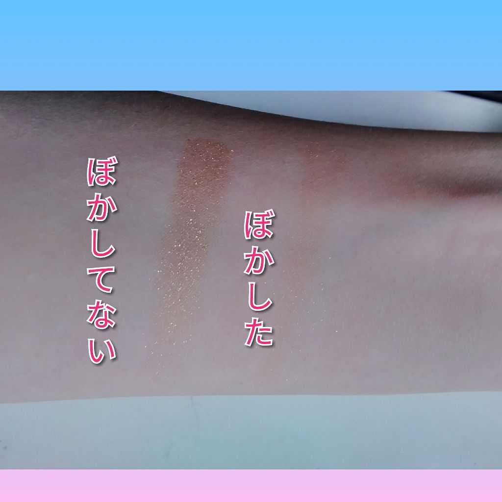 ジュエルアイシャドウ/エンジェルハート/単色アイシャドウを使ったクチコミ(2枚目)