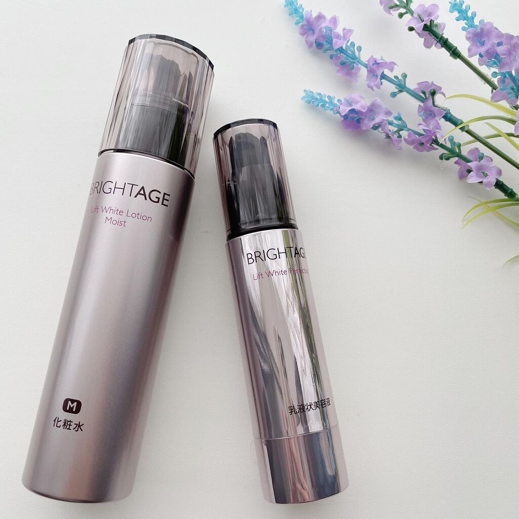 リフトホワイト パーフェクション/BRIGHTAGE/美容液を使ったクチコミ（1枚目）