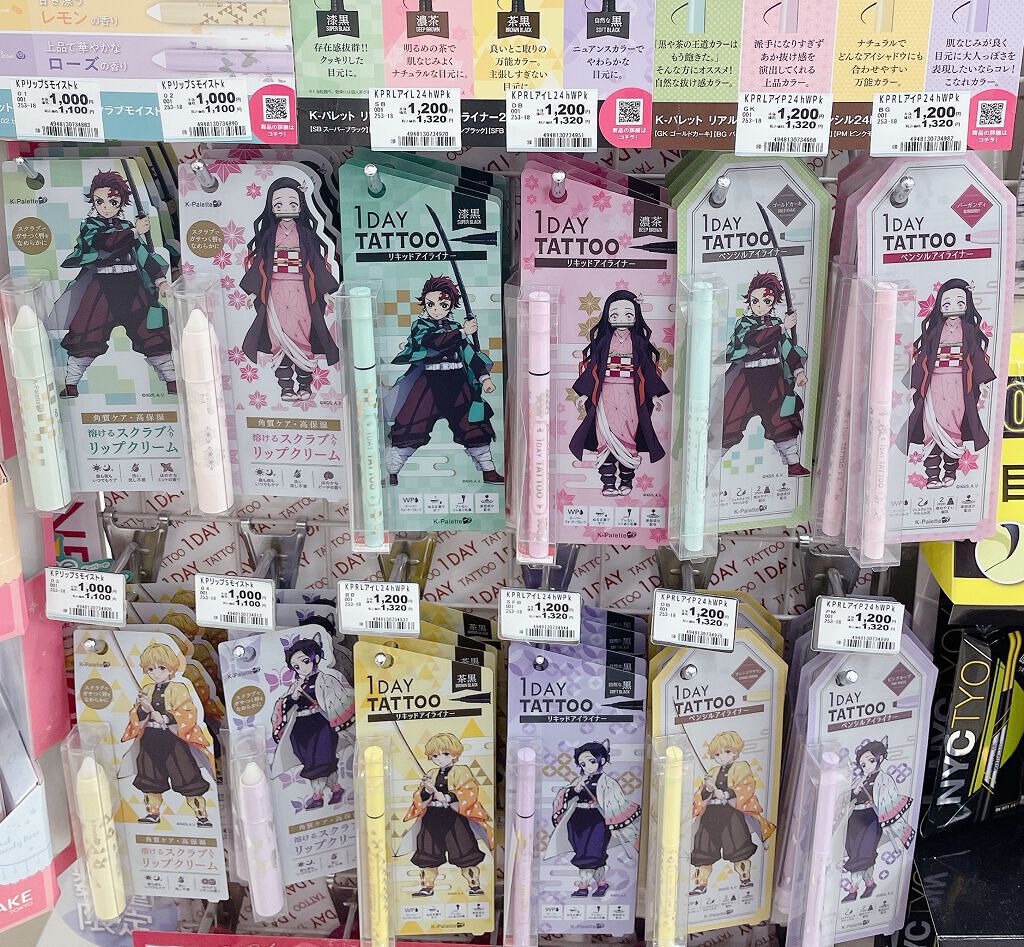 リップシュガースクラブモイストk /K-パレット/リップスクラブを使ったクチコミ(5枚目)