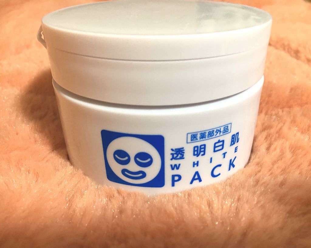 薬用ホワイトパックN/透明白肌/洗い流すパック・マスクを使ったクチコミ(1枚目)