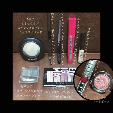 ラッシュニスタ N/MAYBELLINE NEW YORK/マスカラを使ったクチコミ（2枚目）