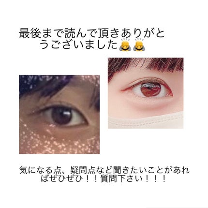 衣咲 on LIPS 「こんにちは!見てくださりありがとうございます!良ければいいねも..」(9枚目)