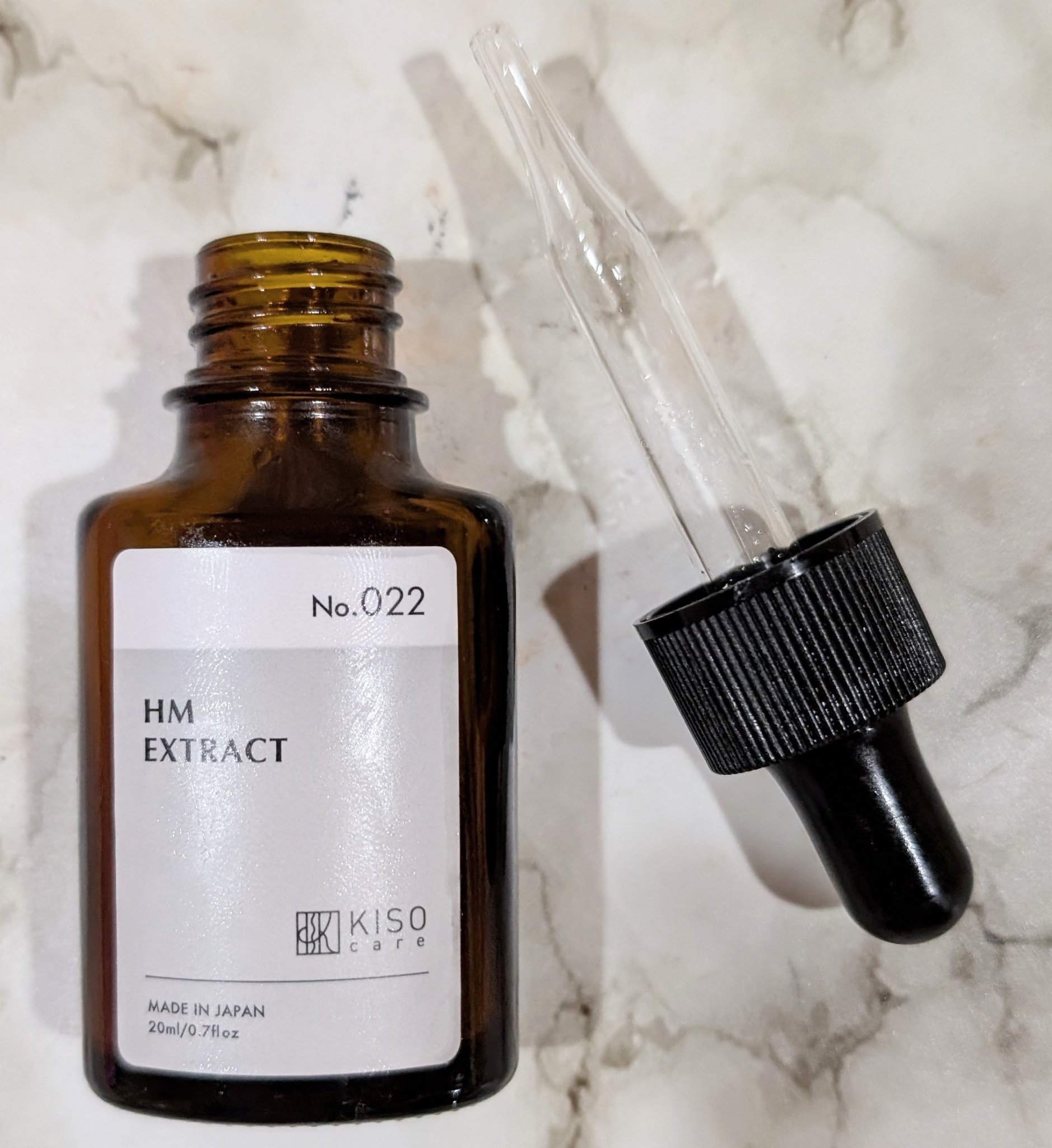 オーガニック ハトムギエキス (ヨクイニン)/KISO/その他を使ったクチコミ（1枚目）