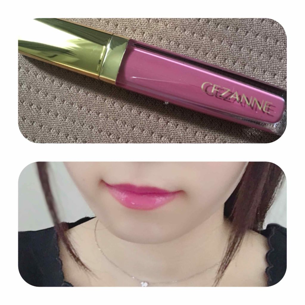 カラーティントリップ/CEZANNE/リップティントを使ったクチコミ(1枚目)