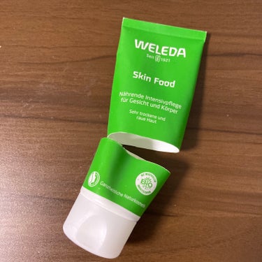 WELEDA スキンフード のクチコミ「WELEDA スキンフード 75mL

保湿力つよつよのオーガニッククリームを使い切りました！.....」（2枚目）