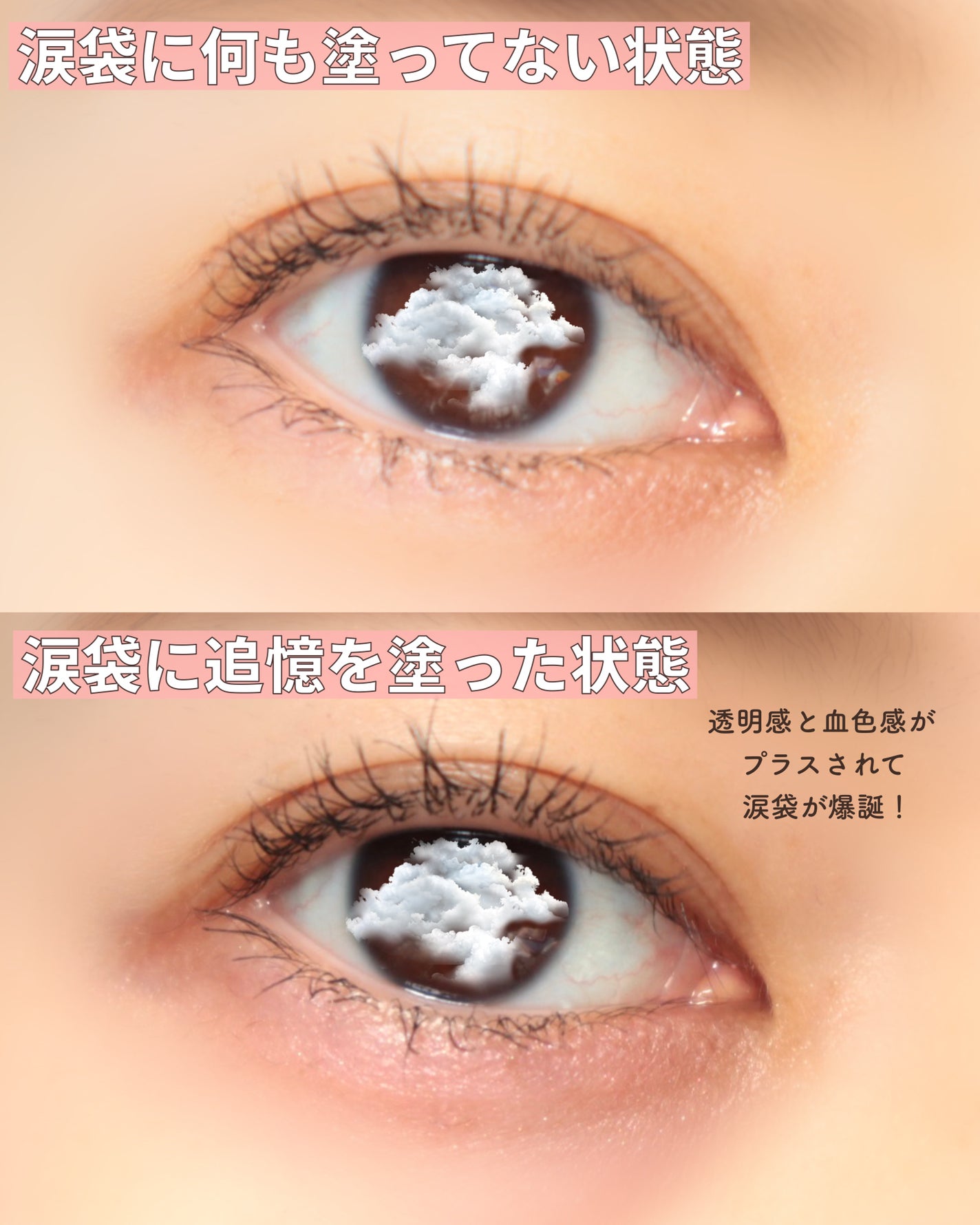 ニュアンス フェイスカラー/OSAJI/ジェル・クリームチークを使ったクチコミ(3枚目)