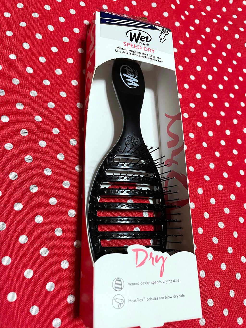 スピードドライ/ウェットブラシ/ヘアブラシを使ったクチコミ(1枚目)