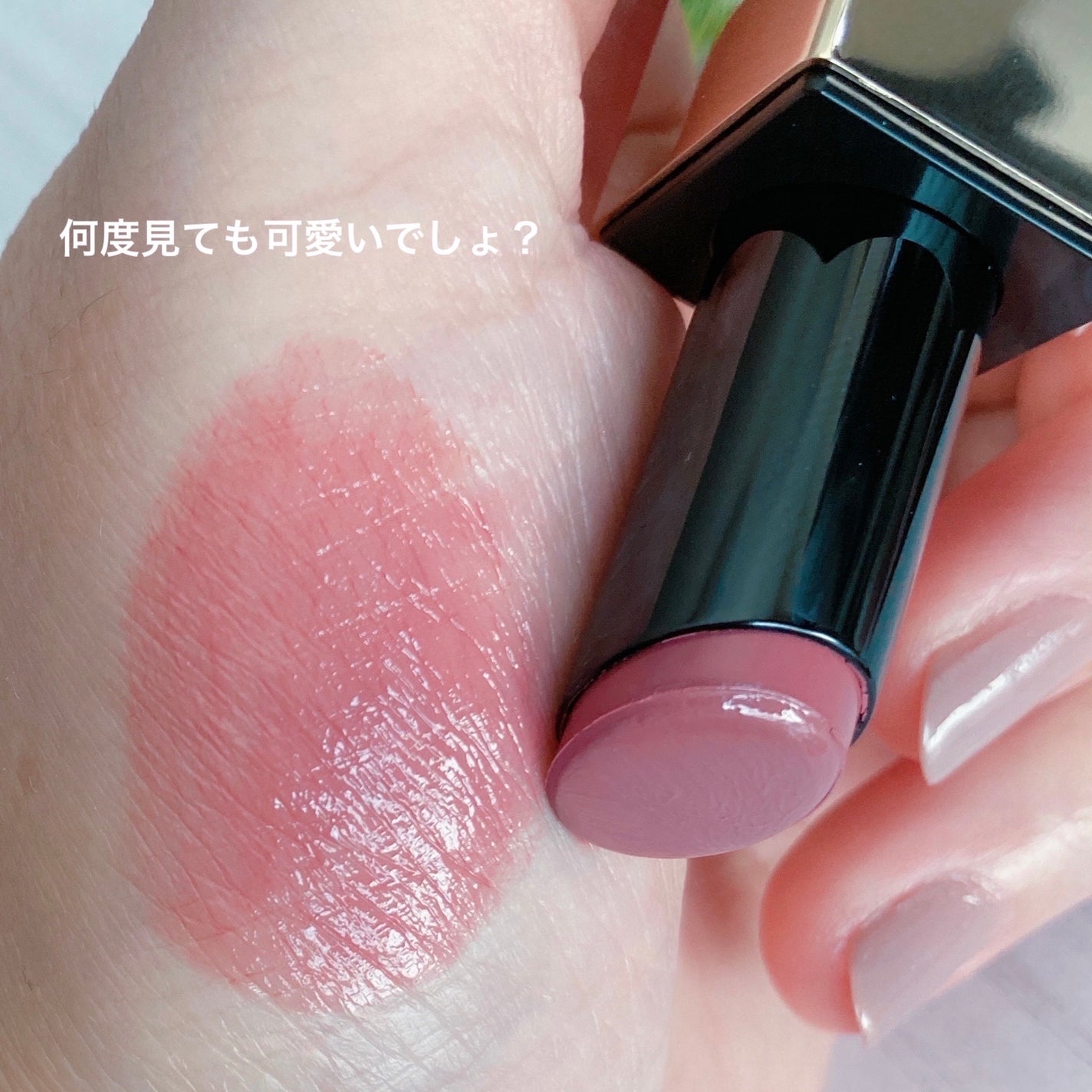 ルージュスナイデル n/SNIDEL BEAUTY/口紅を使ったクチコミ(6枚目)