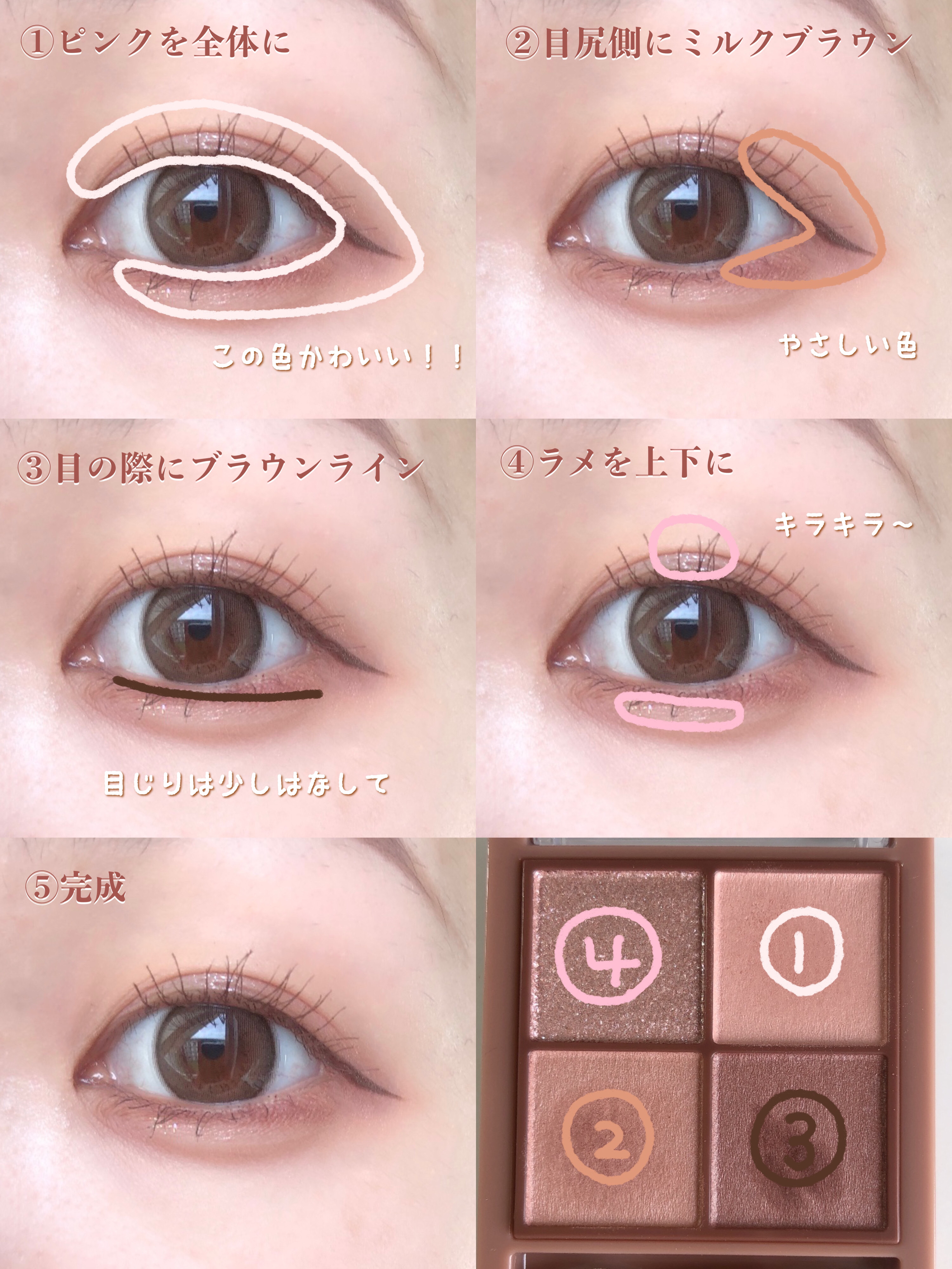 チークブラッシュ/CEZANNE/パウダーチークを使ったクチコミ（3枚目）