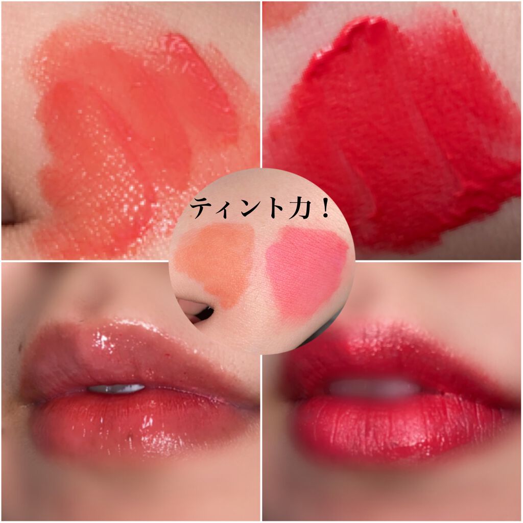 ホリカホリカ ハートクラッシュグローティントエアー 03 ベイ/HOLIKA HOLIKA/リップティントを使ったクチコミ（3枚目）