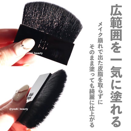 プリズム・リーブル/GIVENCHY/ルースパウダーを使ったクチコミ(6枚目)