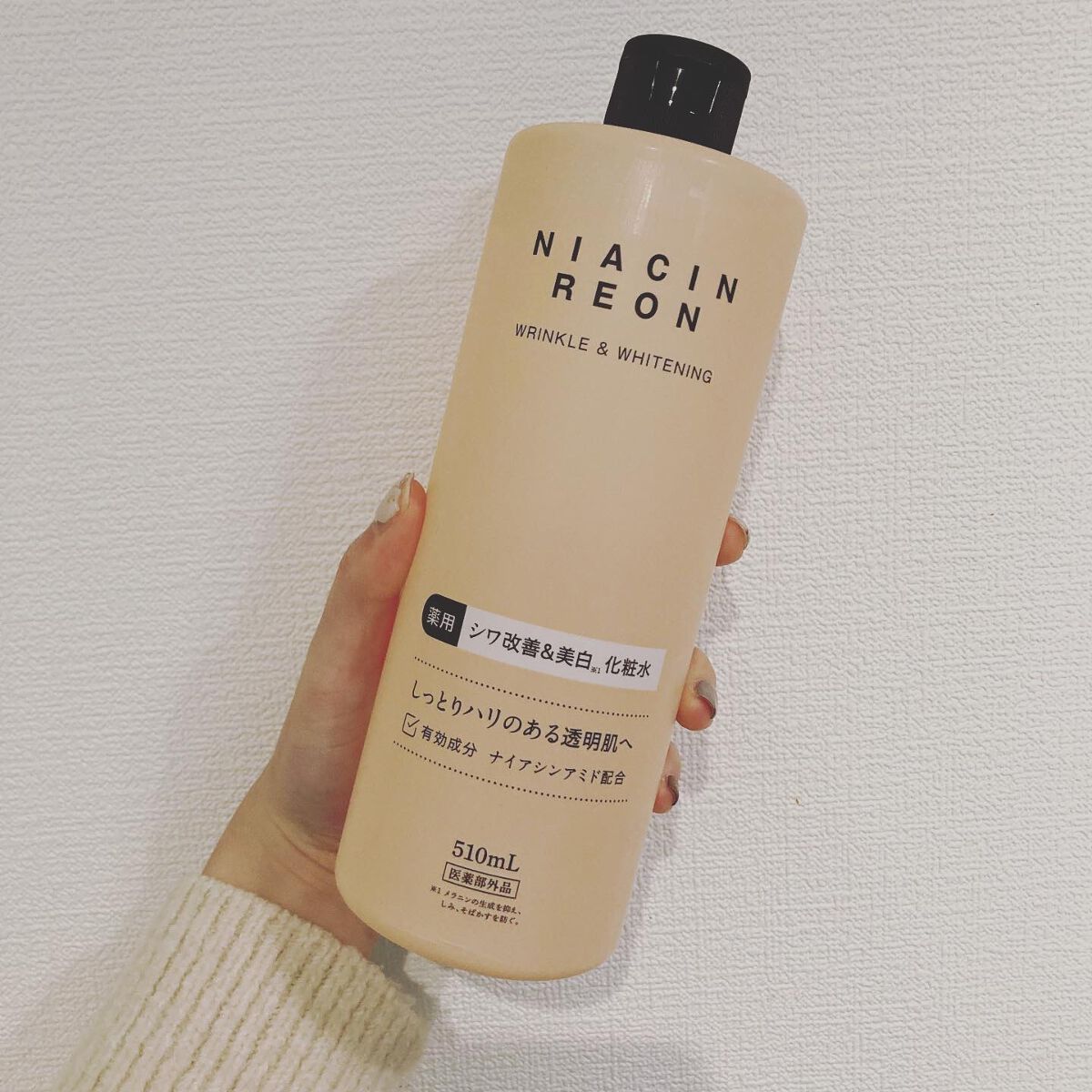 ナイアシンレオン/ナイアシンレオン/化粧水を使ったクチコミ（1枚目）