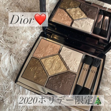 サンク クルール クチュール＜ゴールデン ナイツ＞/Dior/アイシャドウパレットを使ったクチコミ（1枚目）